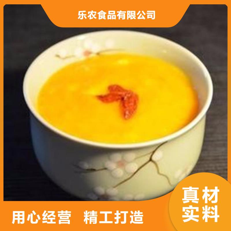 越城南瓜面粉欢迎致电