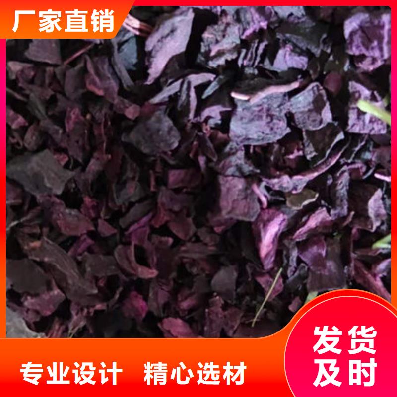 羽衣甘蓝粉视频-柳北|鹿寨|南宁|贺州|梧州|防城港|河池乐农羽衣甘蓝粉_ 乐农食品(柳州市分公司)