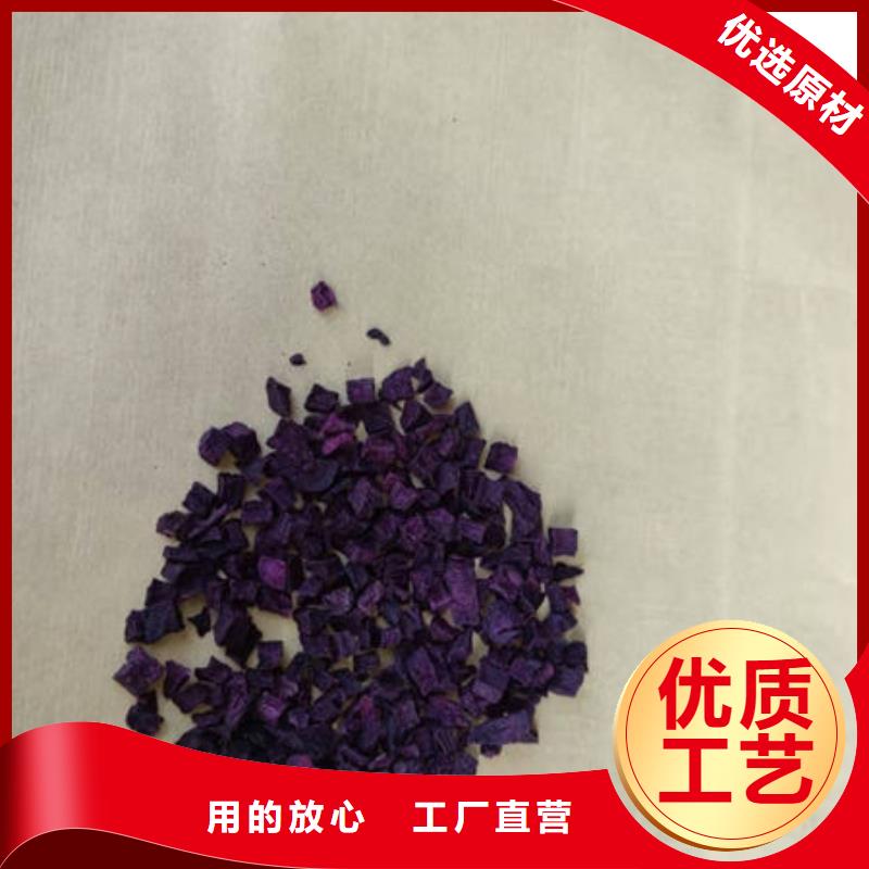 羽衣甘蓝粉视频-柳北|鹿寨|南宁|贺州|梧州|防城港|河池乐农羽衣甘蓝粉_ 乐农食品(柳州市分公司)