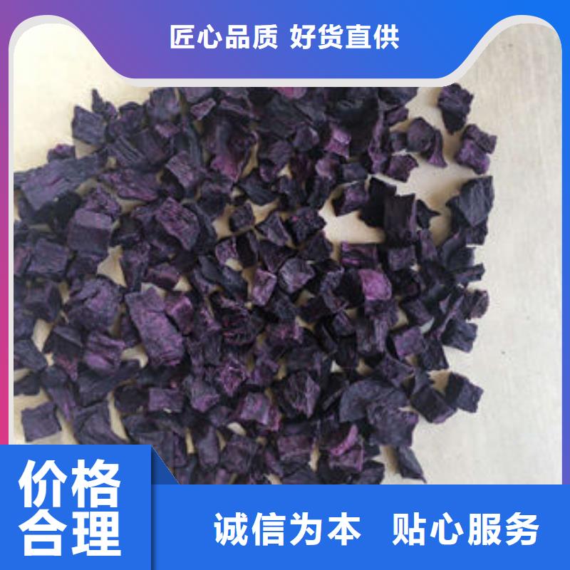 菠菜粉视频-菠菜粉|青海省玉树市|海南|黄南|西宁|海东|海北|果洛