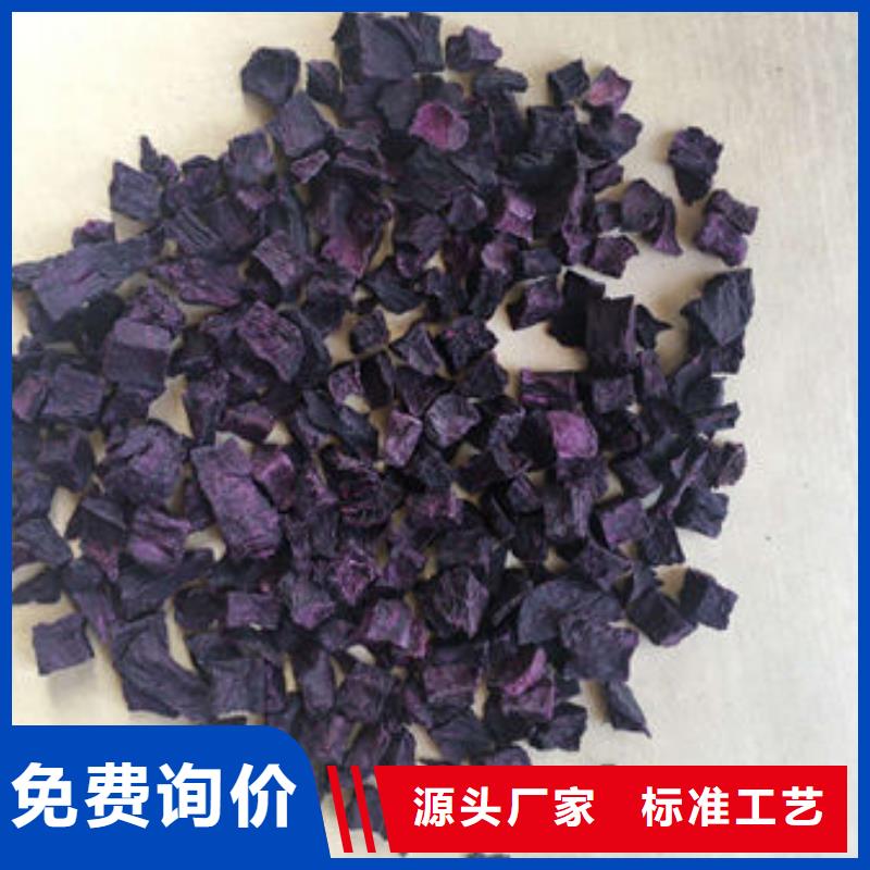 羽衣甘蓝粉视频-羽衣甘蓝粉-乐农食品(德州市分公司)服务区域平原|陵县|威海|临沂|济宁|淄博|潍坊