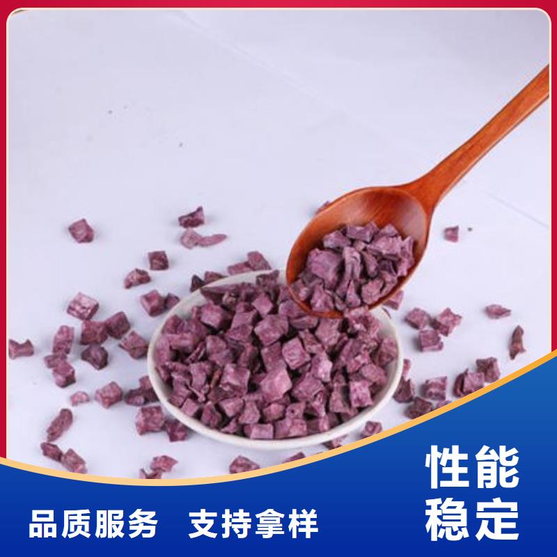 菠菜粉视频-菠菜粉|青海省玉树市|海南|黄南|西宁|海东|海北|果洛