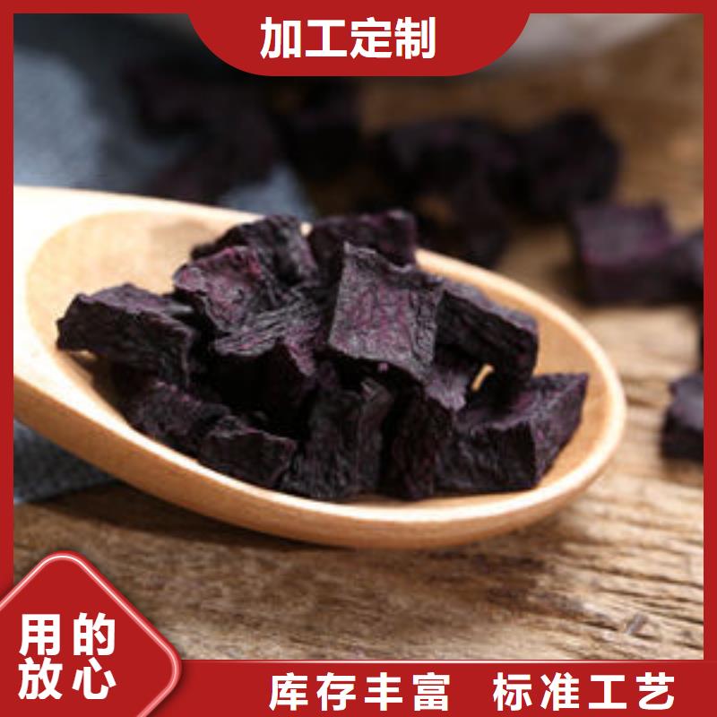 羽衣甘蓝粉视频-柳北|鹿寨|南宁|贺州|梧州|防城港|河池乐农羽衣甘蓝粉_ 乐农食品(柳州市分公司)