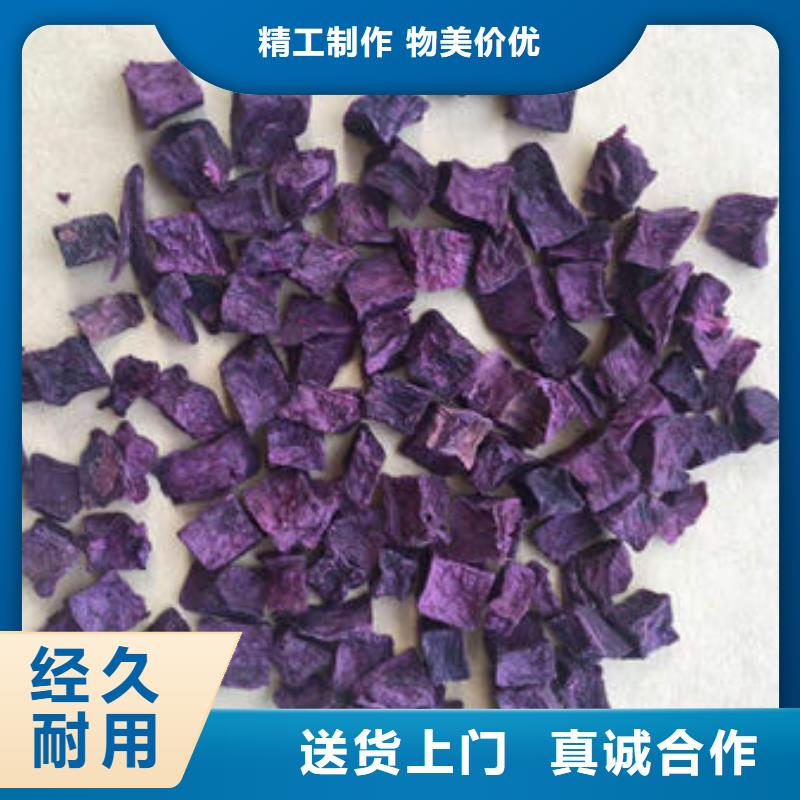 菠菜粉视频-菠菜粉|青海省玉树市|海南|黄南|西宁|海东|海北|果洛