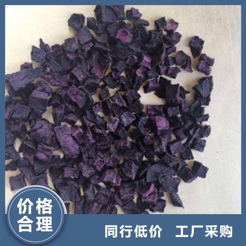 羽衣甘蓝粉视频-羽衣甘蓝粉-乐农食品(德州市分公司)服务区域平原|陵县|威海|临沂|济宁|淄博|潍坊