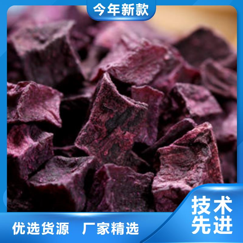 羽衣甘蓝粉视频-柳北|鹿寨|南宁|贺州|梧州|防城港|河池乐农羽衣甘蓝粉_ 乐农食品(柳州市分公司)