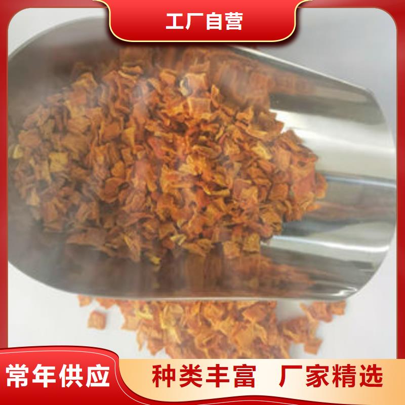 南瓜丁安心购