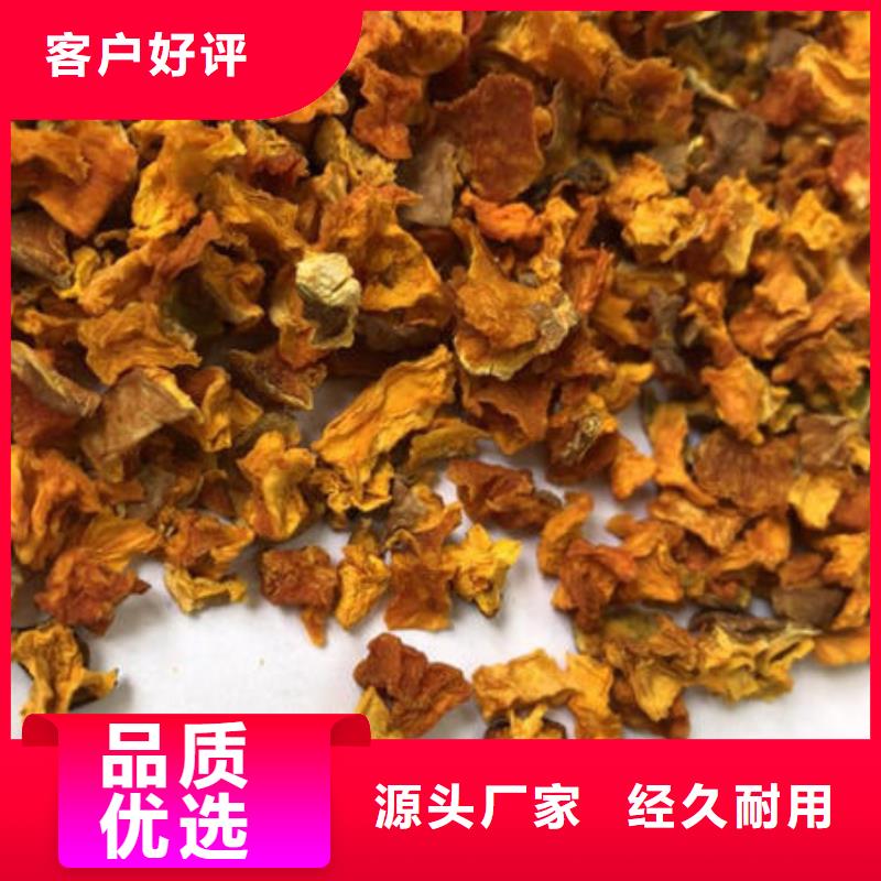 南瓜丁怎样吃