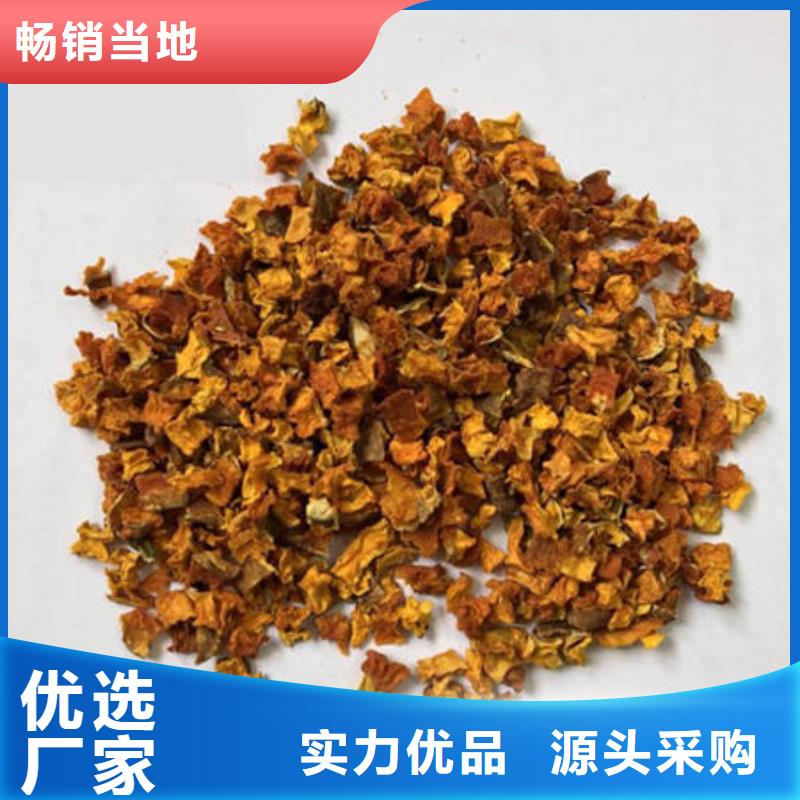 南瓜丁羽衣甘蓝粉实拍展现