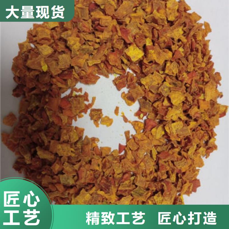 梁河南瓜丁图片