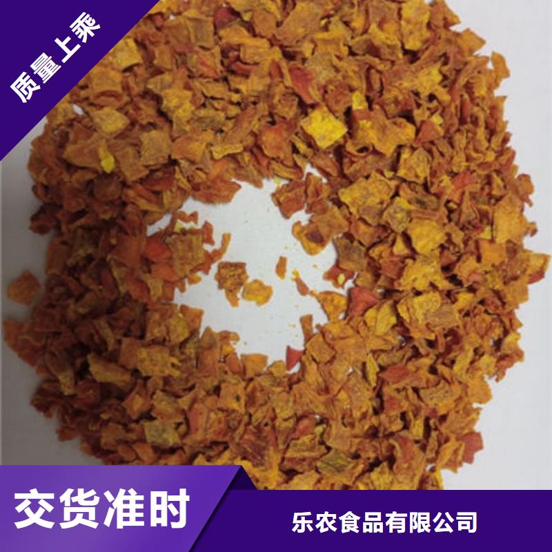 南瓜丁怎样吃