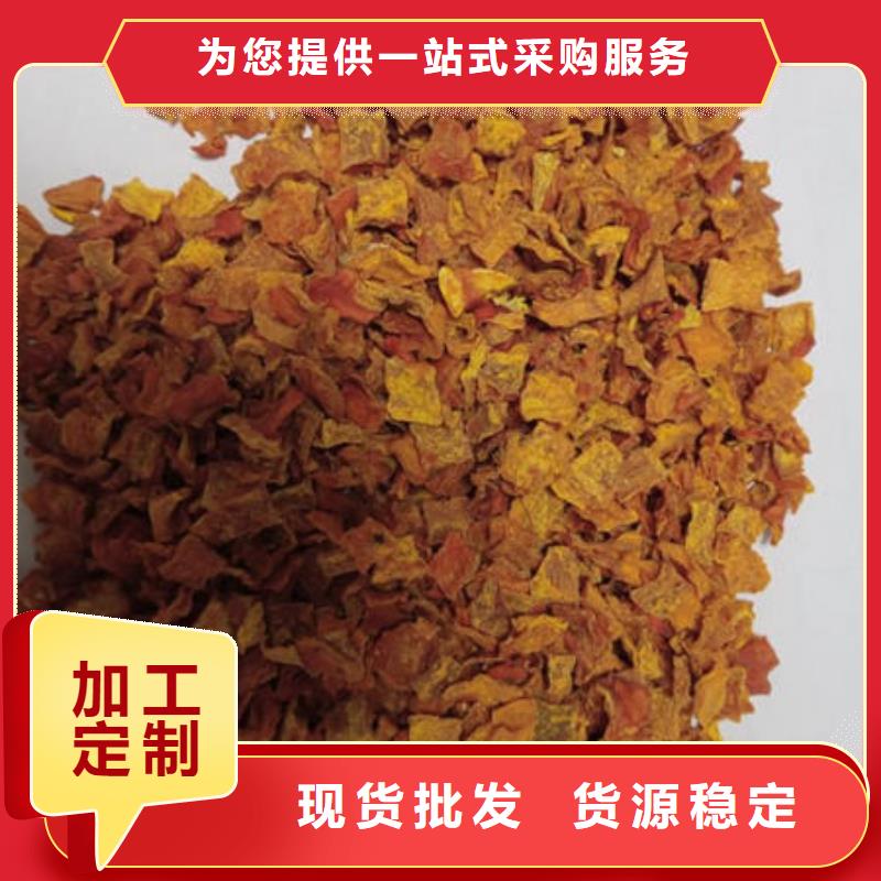 白沙县南瓜粒零售