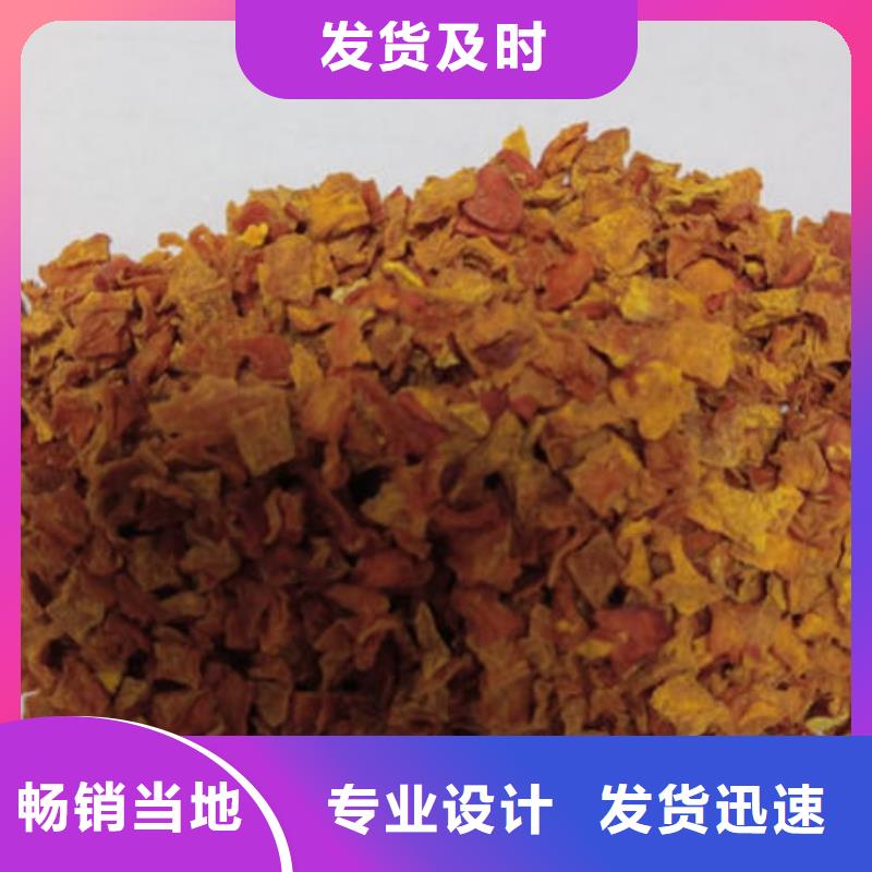 南瓜丁安心购