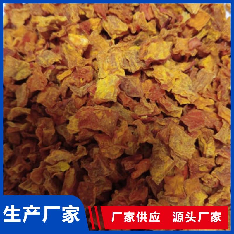 南瓜丁安心购