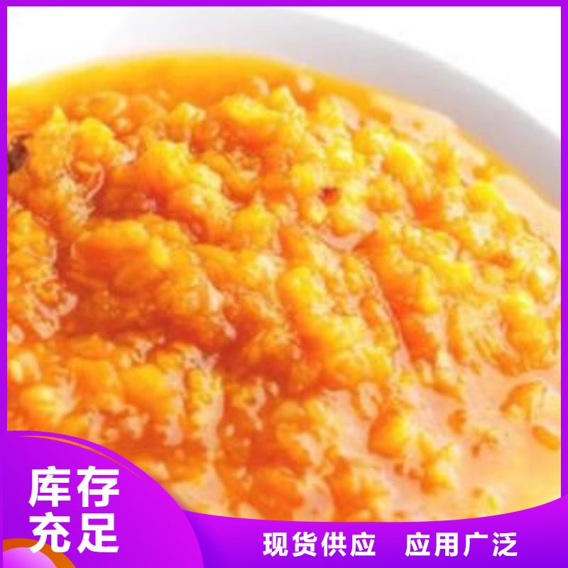 南瓜丁胡萝卜丁厂家产地工厂