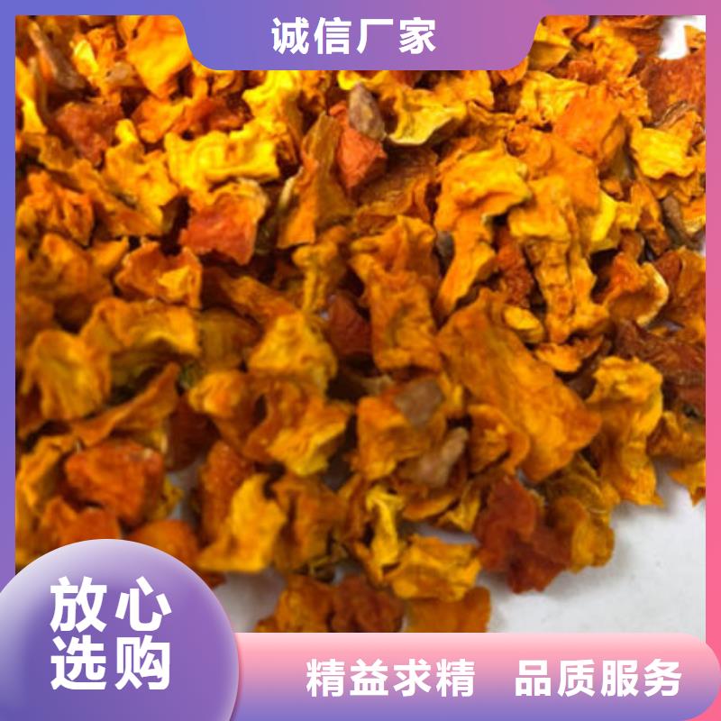 南瓜丁安心购