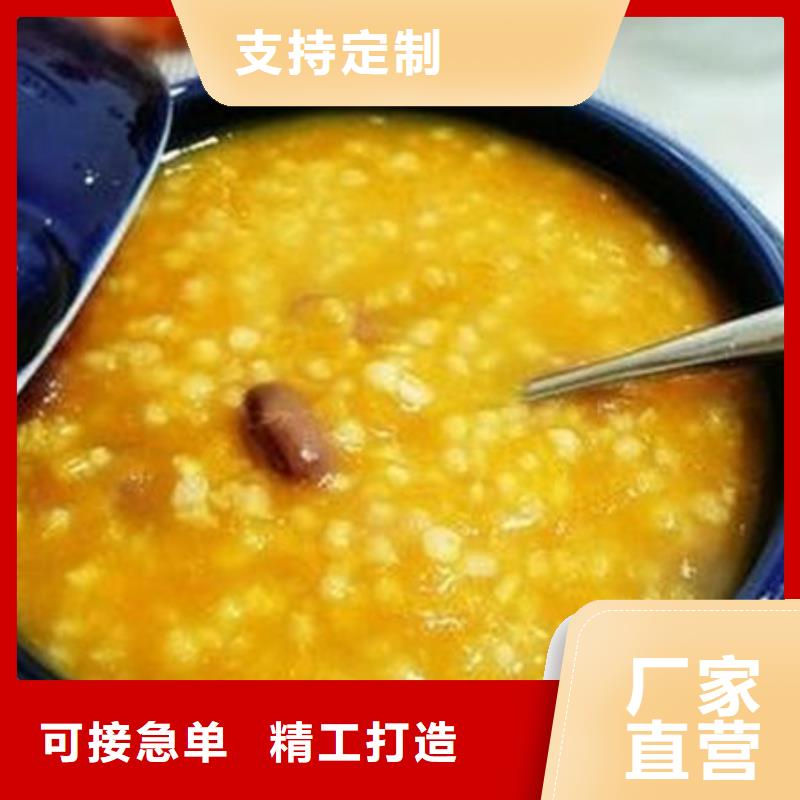 南瓜丁安心购