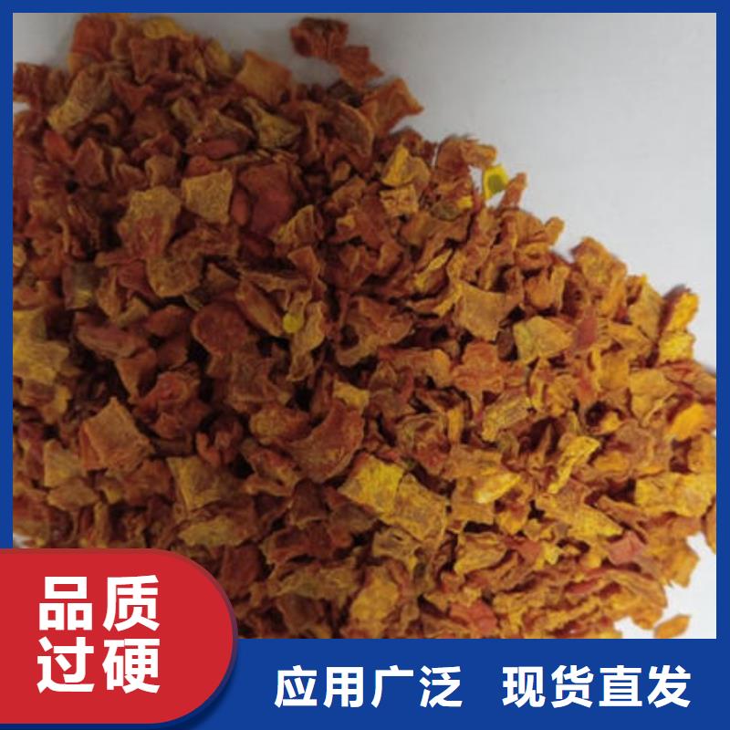 南瓜丁怎样吃