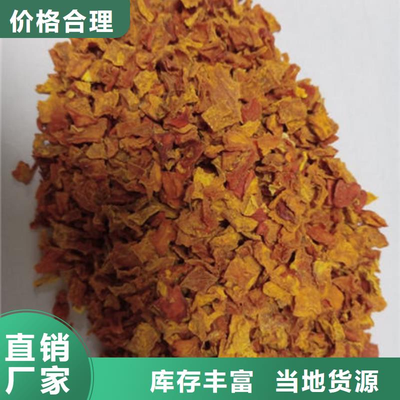 南瓜丁安心购