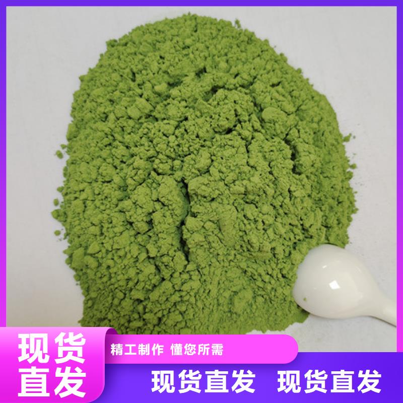 菠菜粉紫薯雪花片厂家检验发货