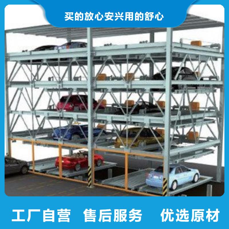 钢结构车库-可送货上门