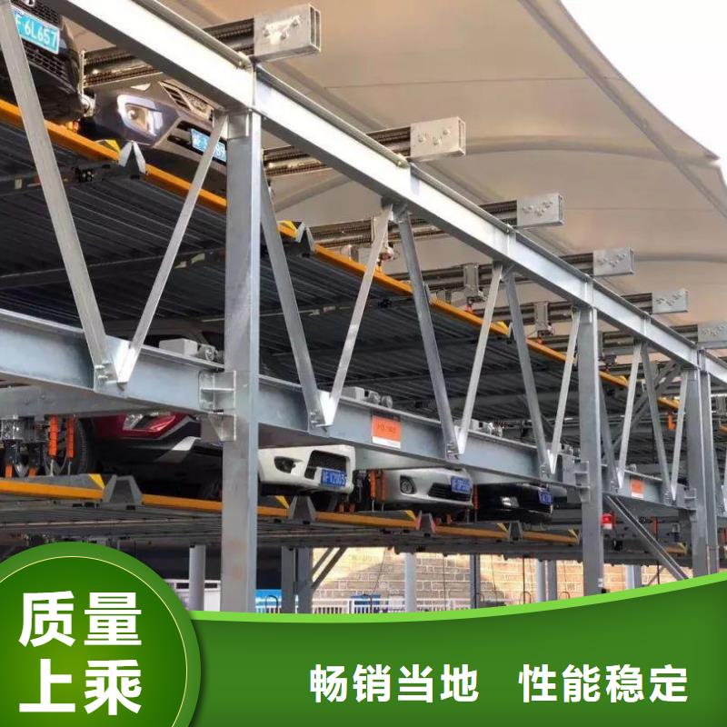 双柱机械车库口碑评价