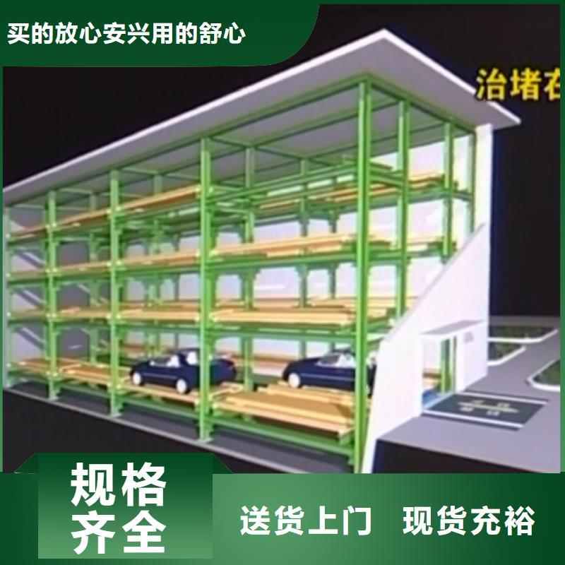 钢结构车库租赁