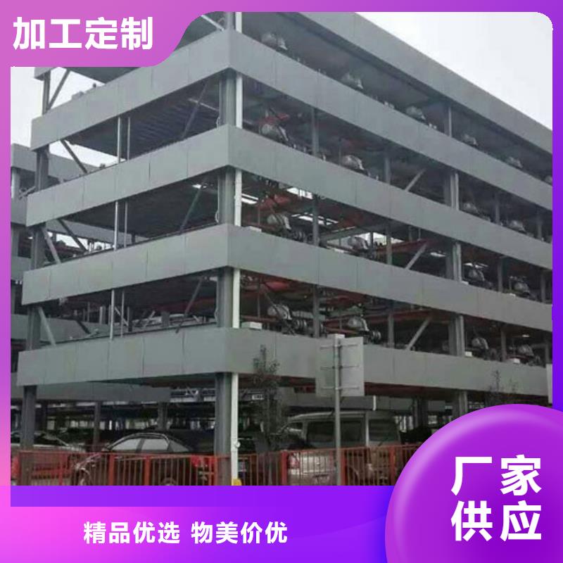 传菜机视频-传菜机(耀洋)覆盖地域内蒙古包头市通辽|鄂尔多斯|锡林郭勒|赤峰|兴安|阿拉善