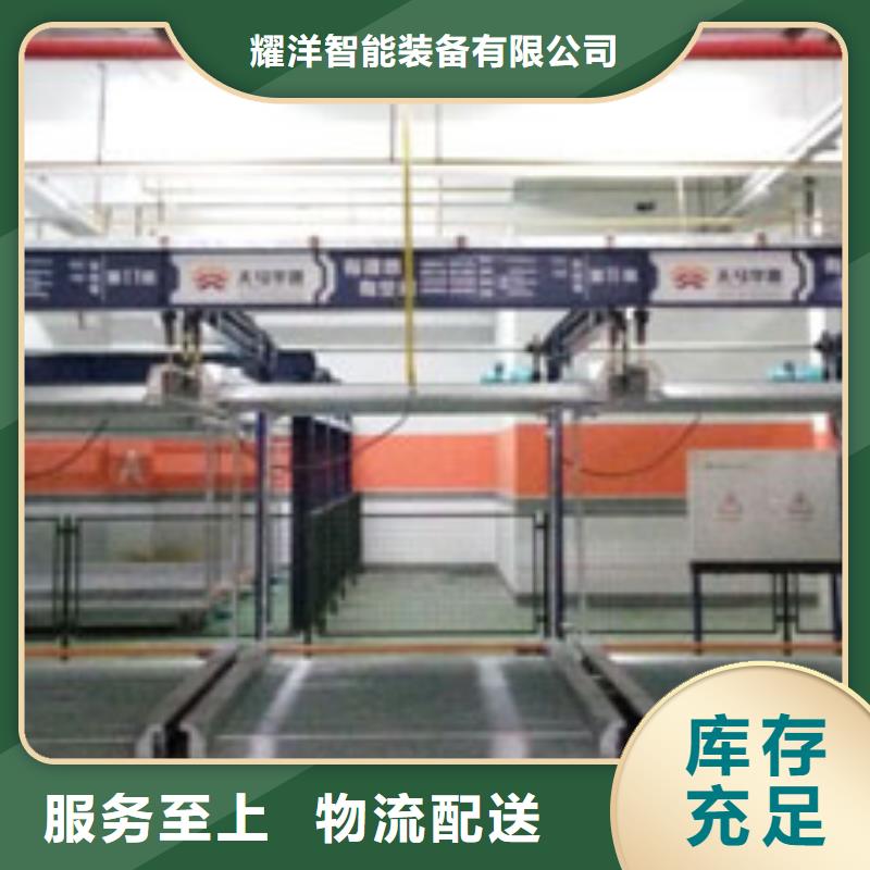 立体车库 【两层平移车库出租】用心做品质