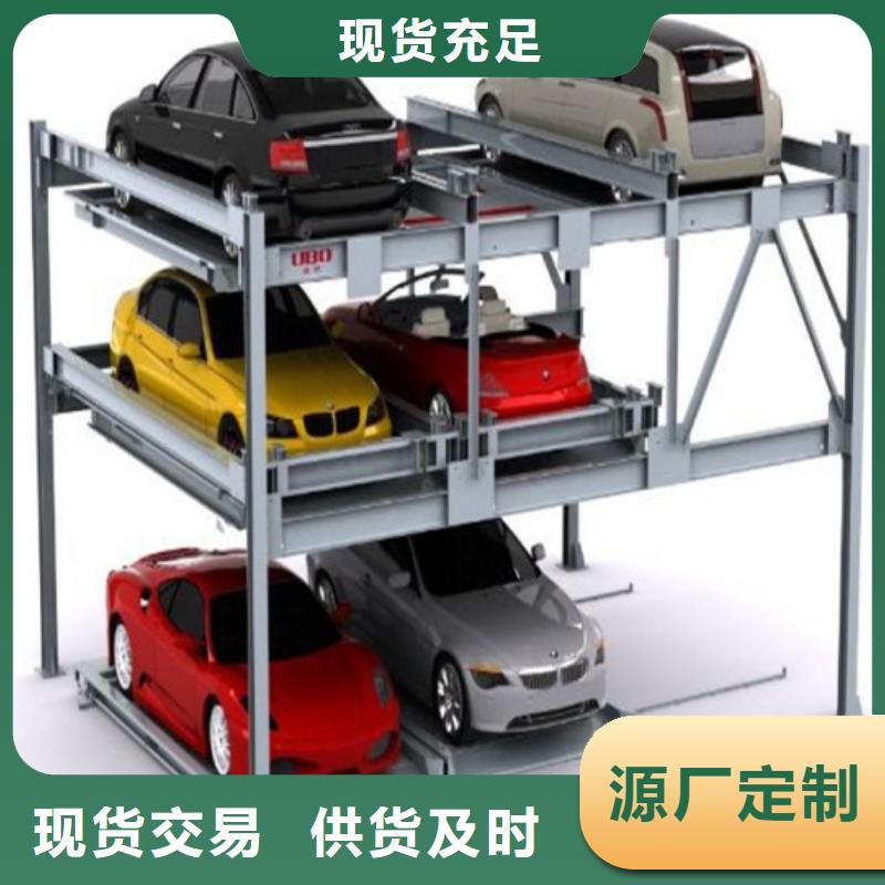 乐东县立体车库回收租赁厂家