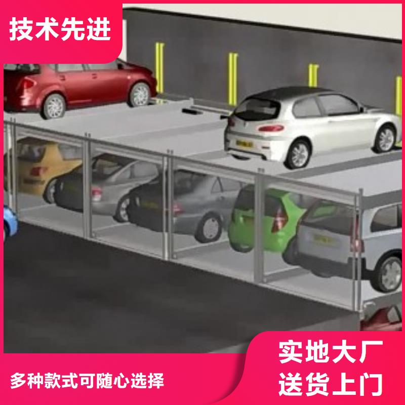 钢结构车库-可送货上门