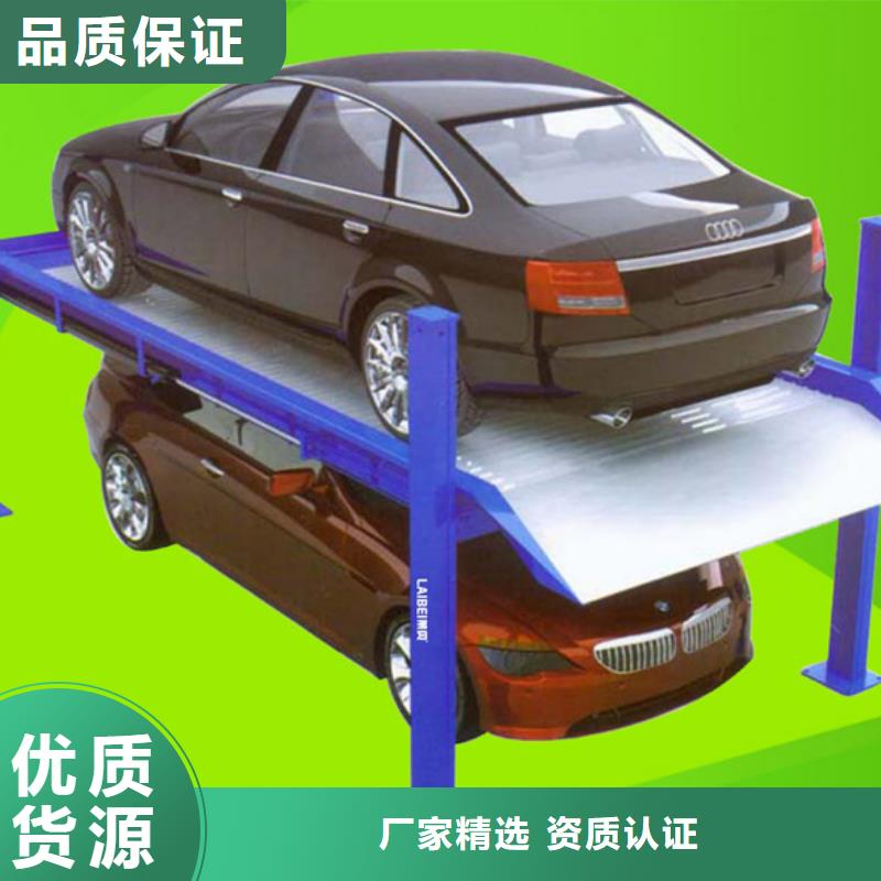 县机械车库厂家厂家现货