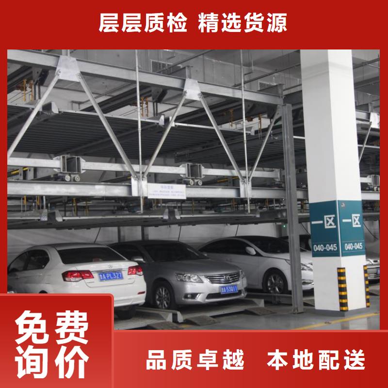 钢结构车库生产厂家 支持定制