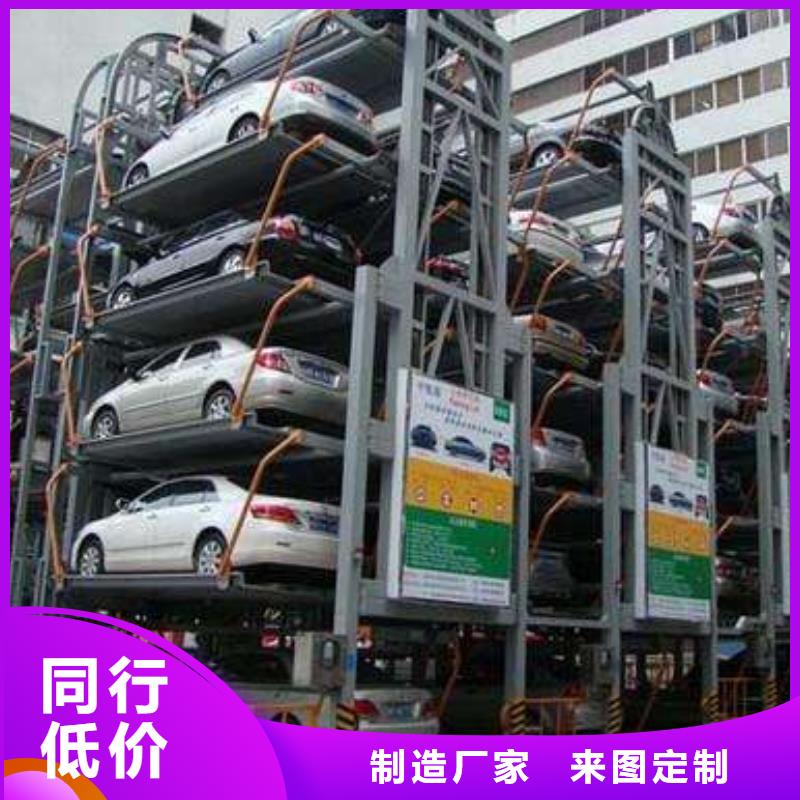 钢结构车库-可送货上门