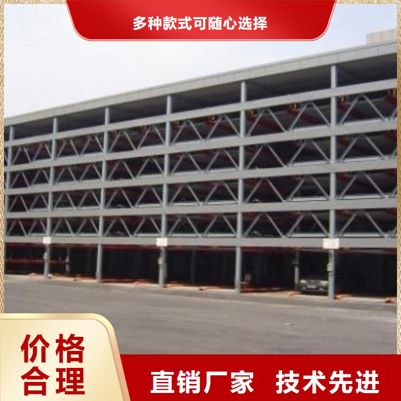 钢结构车库租赁