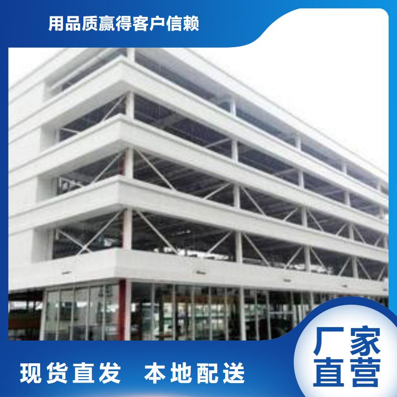 乐东县立体车库回收租赁厂家