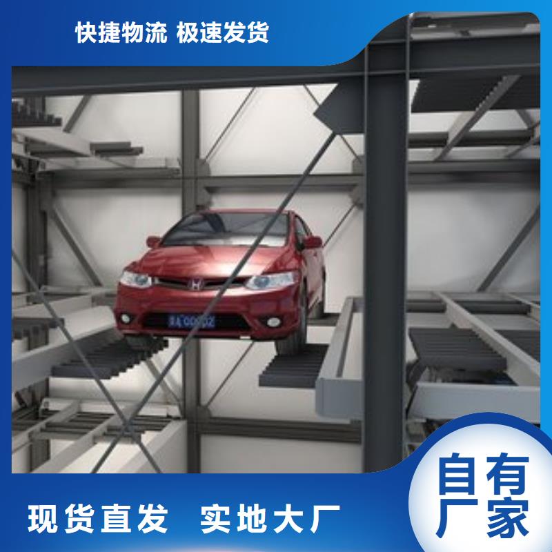 钢结构车库租赁