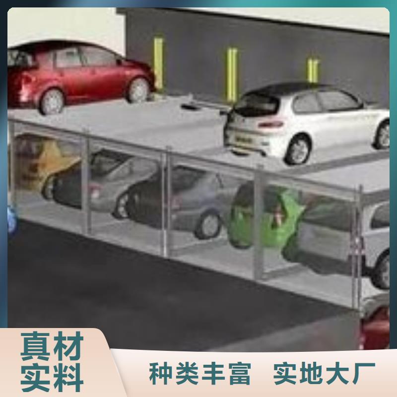 停车设备出租放心选择
