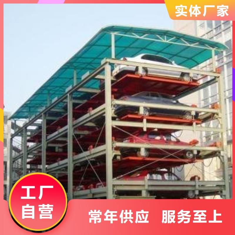 钢结构车库租赁