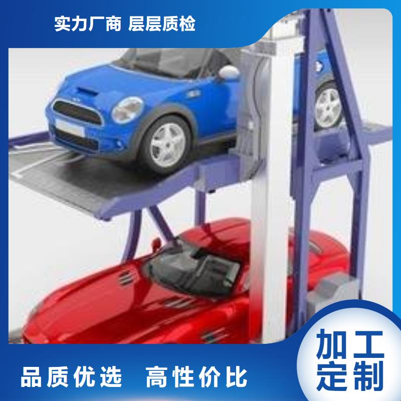 立体车库机械车位租赁出厂严格质检