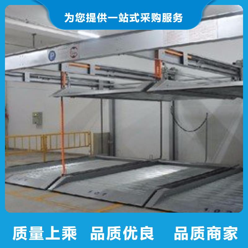 机械车库租赁终身质保
