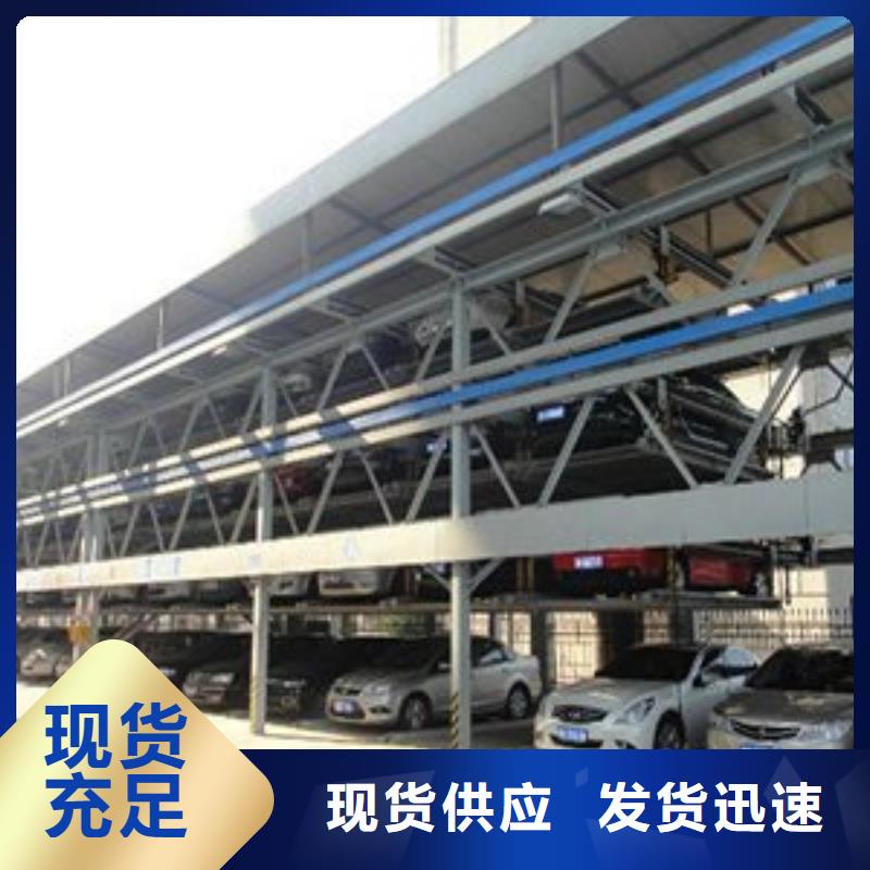 钢结构车库租赁