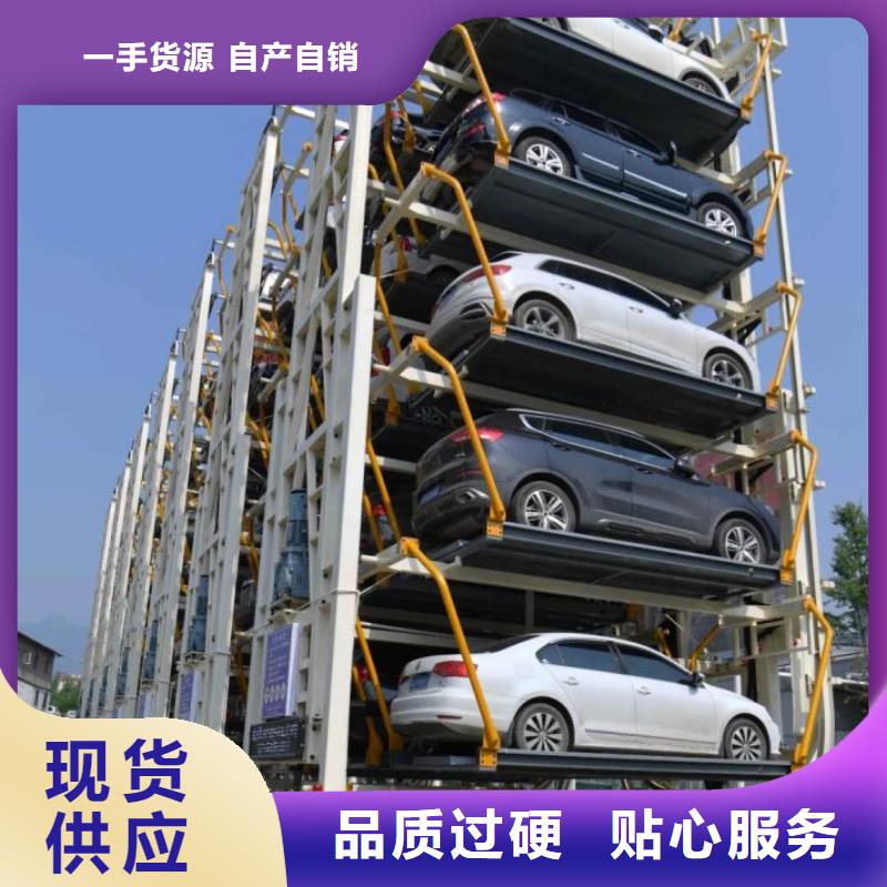 停车设备出租直销价格