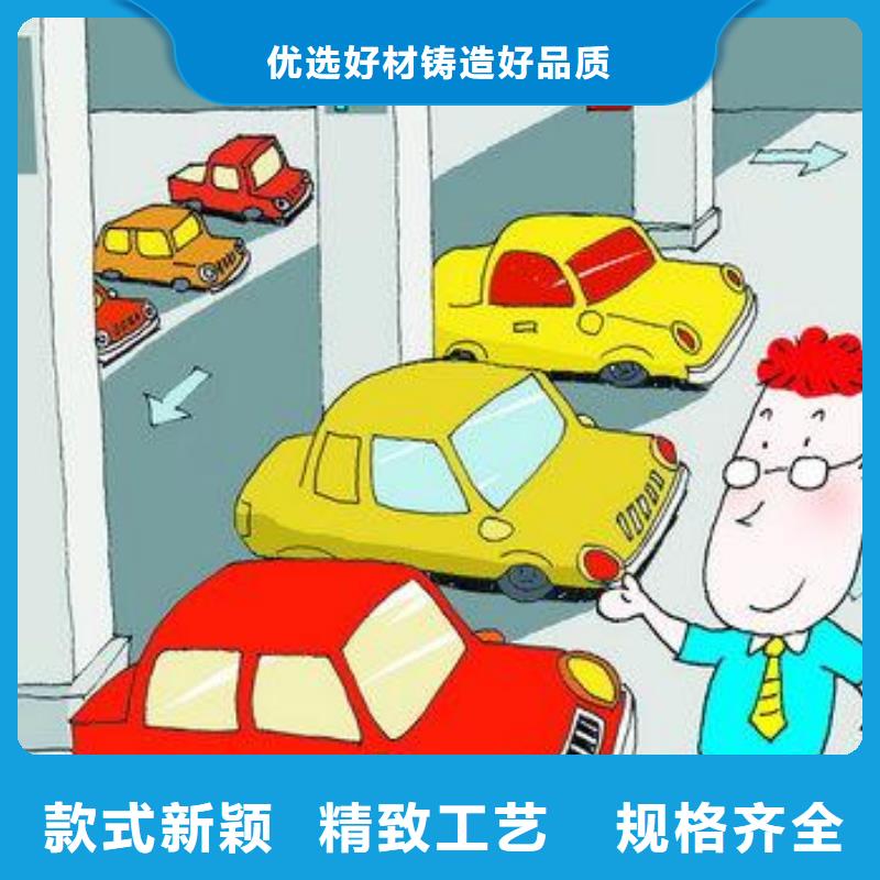 立体车库升降货梯经验丰富品质可靠