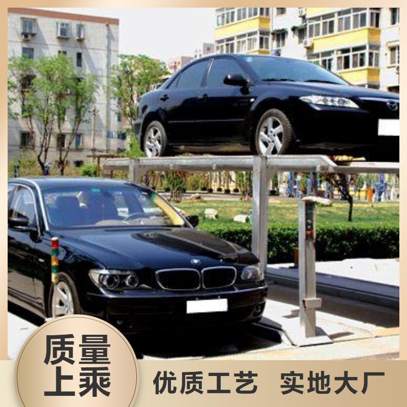 学校
