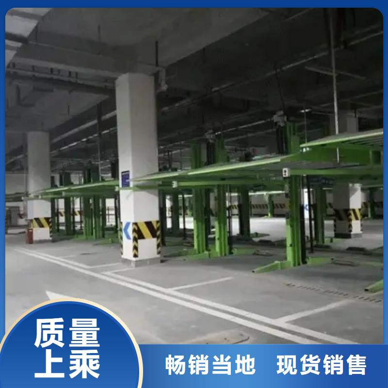 机械车库价格来厂考察