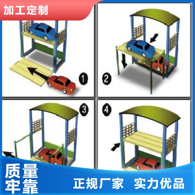 传菜机视频-四川省绵阳市|游仙|平武|攀枝花|成都|眉山|阿坝|资阳传菜机-耀洋