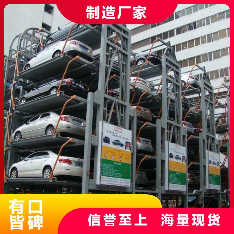 传菜机视频-四川省绵阳市|游仙|平武|攀枝花|成都|眉山|阿坝|资阳传菜机-耀洋