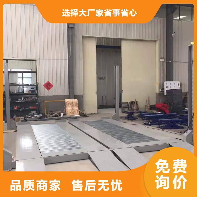 库存充足的双柱机械车位 厂家