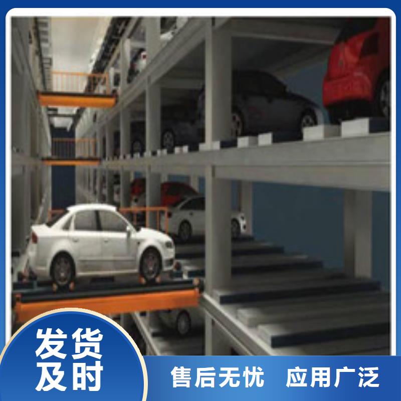 四柱简易停车位出租